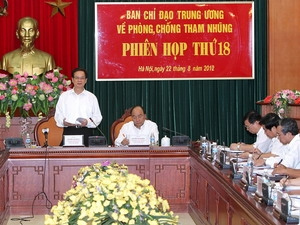 การประชุมคณะกรรมการชี้นำส่วนกลางเกี่ยวกับการป้องกันและปราบปราบการคอรัปชั่น